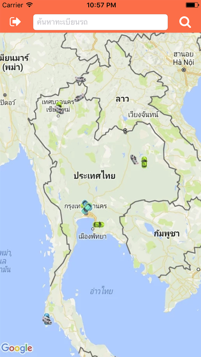 Thai GPS Tracker screenshot 2