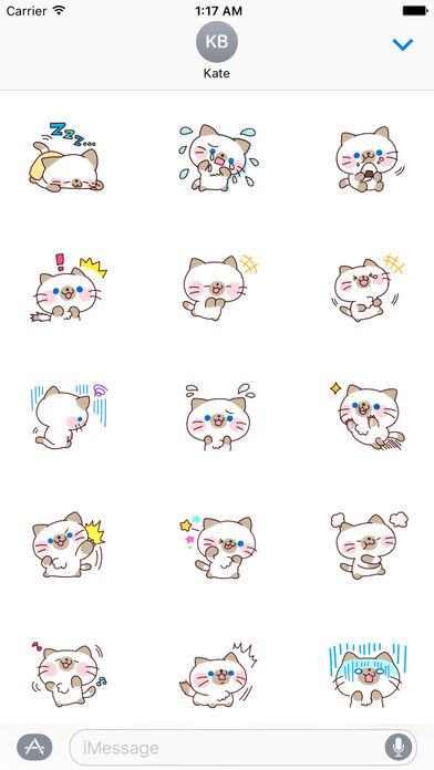 Larry a Cheerful Cat Sticker screenshot 2