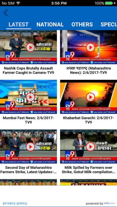 Tv9 Marathi screenshot 2