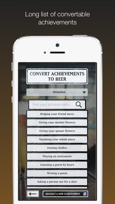 Beer Converter screenshot 3