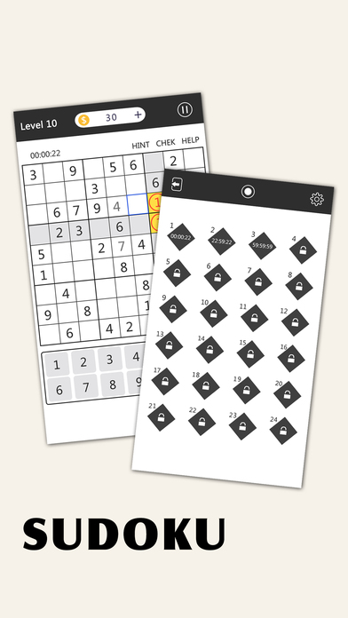 SudokuBrian screenshot 3