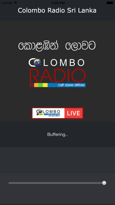 Colombo Radio screenshot 3