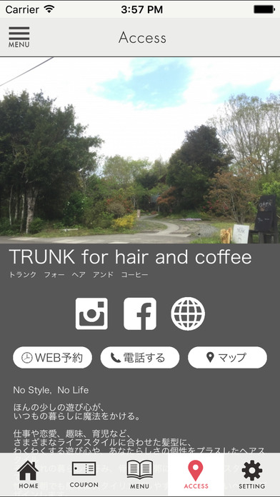 TRUNK for hair and coffee screenshot 4