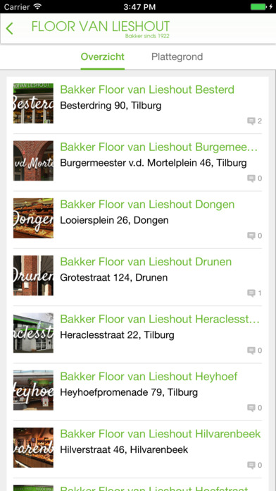 Bakker Floor van Lieshout screenshot 2