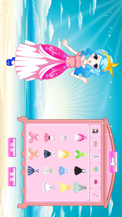 Dress Up Royal Princess － Kids Games screenshot 4