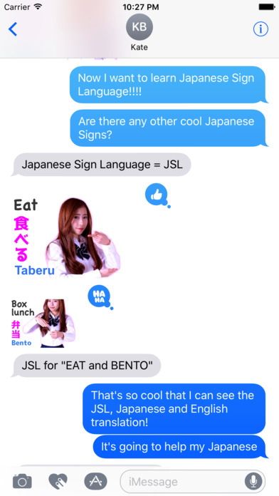 Japanese Sign Language School 101 screenshot 2