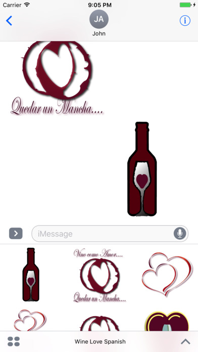 Amor del Vino screenshot 2