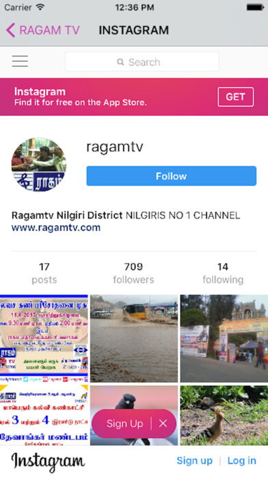RagamTV screenshot 4