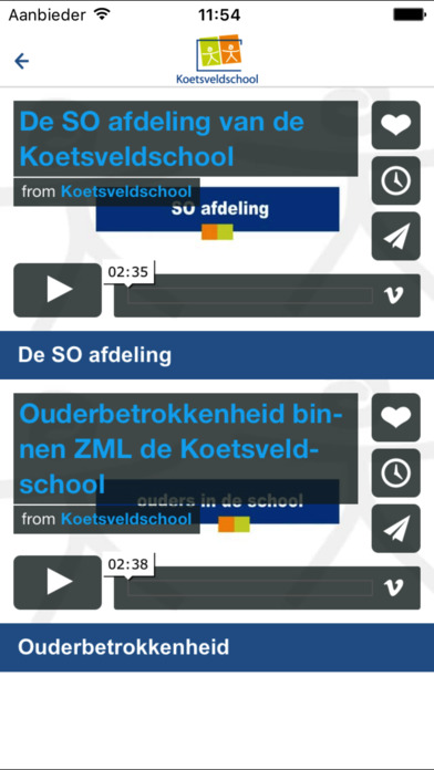 Koetsveldschool screenshot 3