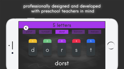 Spelling and Grammar practice screenshot 3