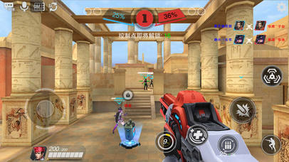 英雄枪战-FPS+MOBA竞技枪战射击手游 screenshot 2