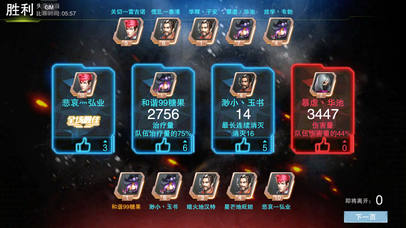 英雄枪战-FPS+MOBA 枪战手游下载_英雄枪战