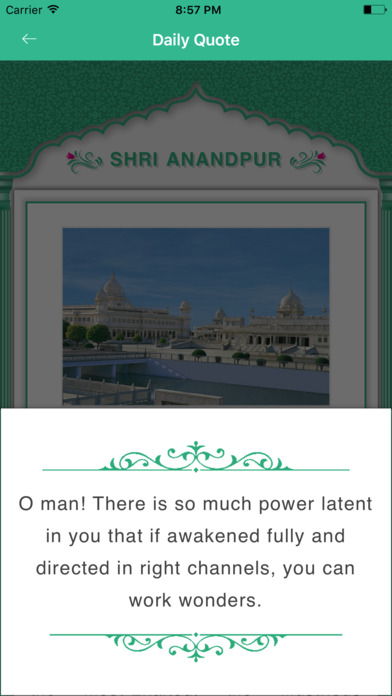 Shri Anandpur Satsang screenshot 4