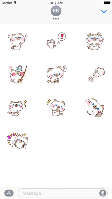 Larry a Cheerful Cat Sticker screenshot 3