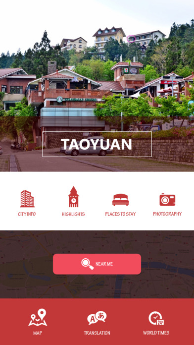 Taoyuan Tourist Guide screenshot 2