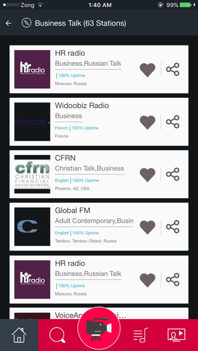 Business Talk Radio Stations screenshot 2