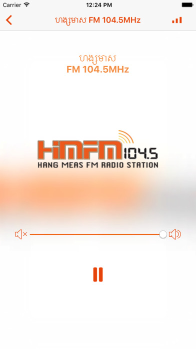 Hang Meas Radio Official screenshot 3
