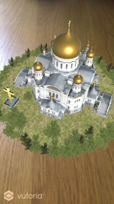 Белогорский Монастырь 100 screenshot 2