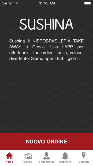 Sushina screenshot 2