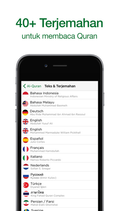 Jepretan Layar iPhone 4