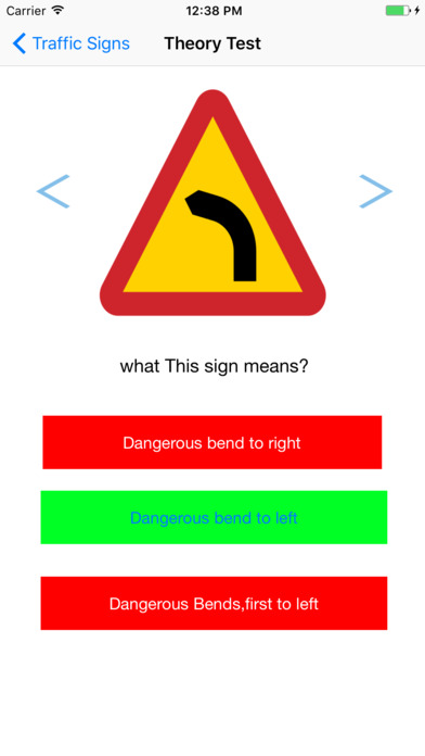 Driving Theory Test For Greece screenshot 3