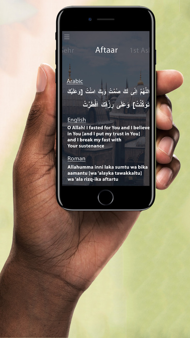 Ramadan Pro Azkar Calendar screenshot 2