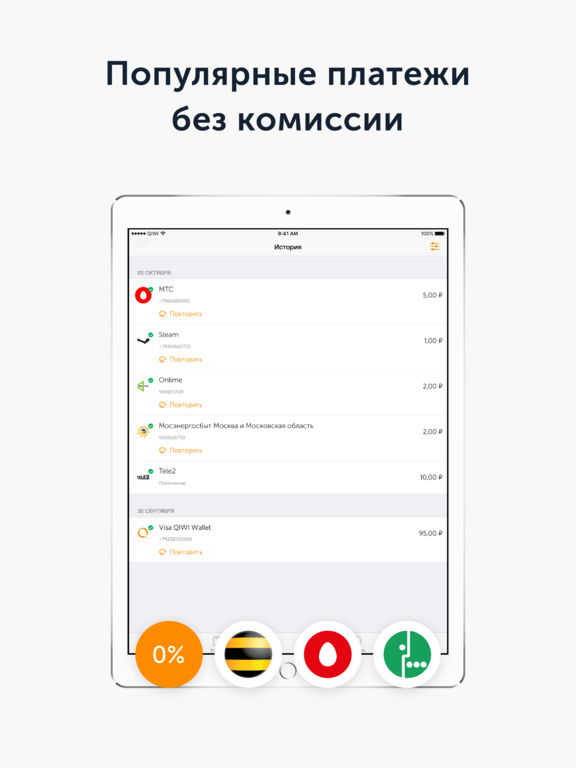 Как бесплатно отправить подарок на Одноклассниках : как ЕГЭ по химии 2017 - m