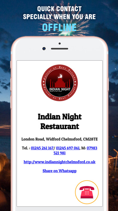 Indian Night Restaurant screenshot 2