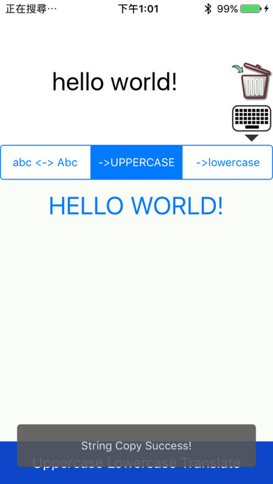 Uppercase Lowercase Translate screenshot 3