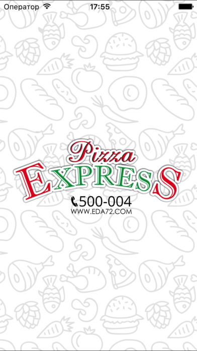 Доставка еды Pizza Express screenshot 4