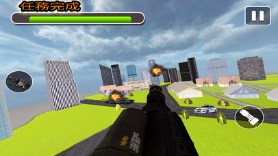 Sniper Binoculars Shooting Simulator 2k17 screenshot 2