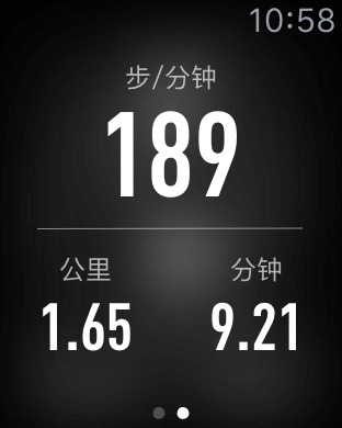iPhone 屏幕快照 4