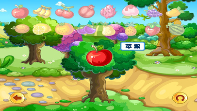 女孩水果乐园 screenshot 3