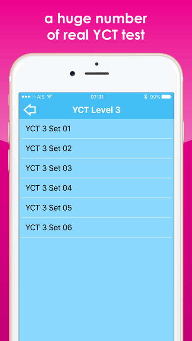 TestDee - YCT screenshot 3