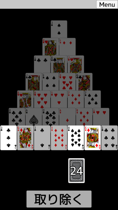 Solitaire Pyramid:cardgame screenshot 3