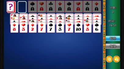 Forty Thieves Solitaire screenshot 3
