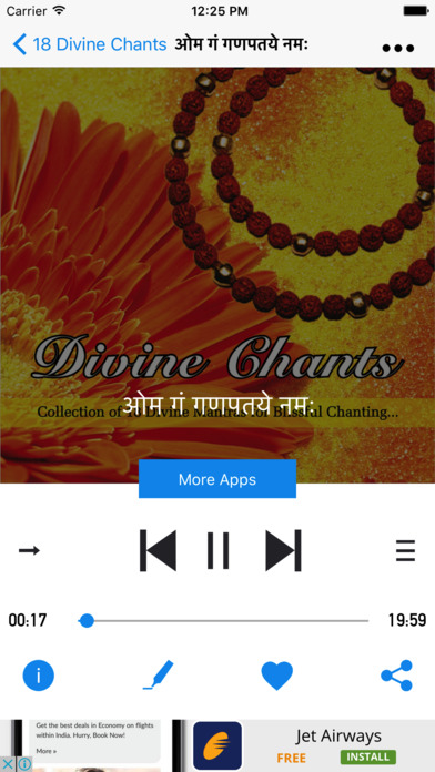 18 Divine Chants screenshot 2