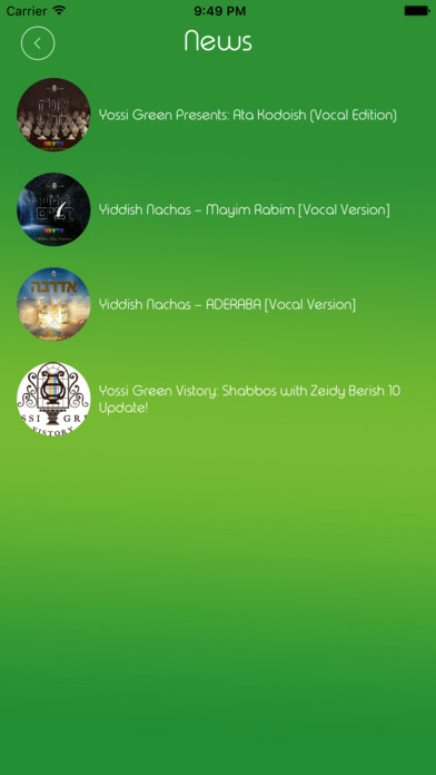 Yossi Green Radio screenshot 3