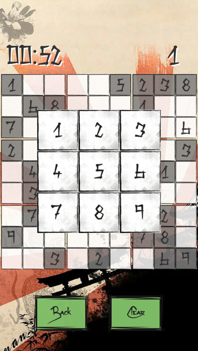 Retro Sudoku screenshot 4
