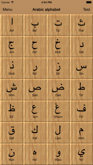 Arabic alphabet learn letters screenshot 3
