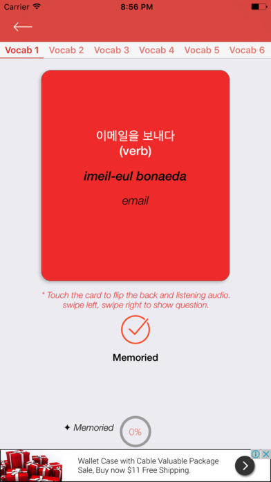 Learning Korean Vocabulary screenshot 3