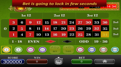 Latest Roulette - Casino Game screenshot 4