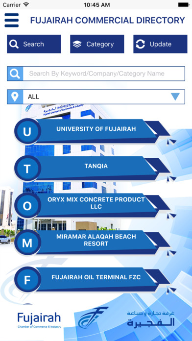 Fujairah Commercial Directory screenshot 3