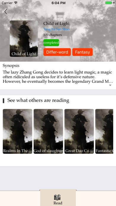 Wuxia Reader screenshot 4