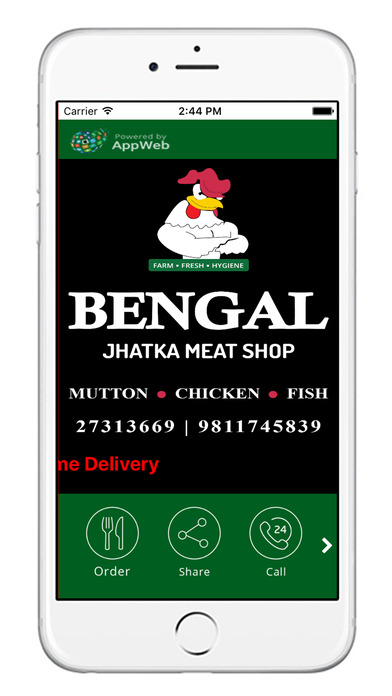 Bengal Jhatka screenshot 3