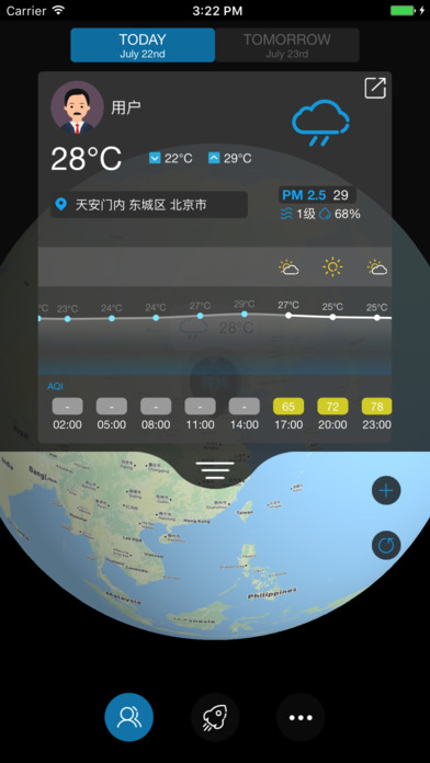 weatherGo screenshot 3