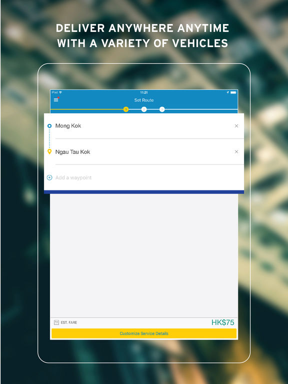 iPad Screenshot 2