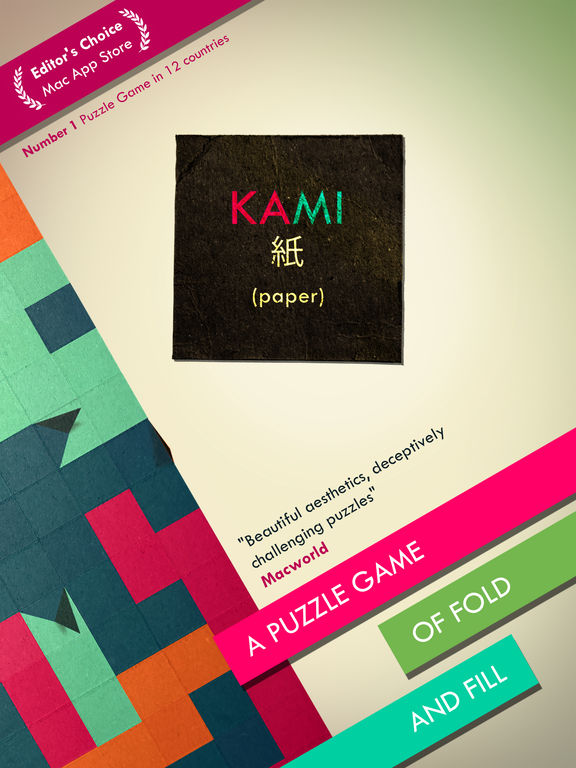 all about kami app