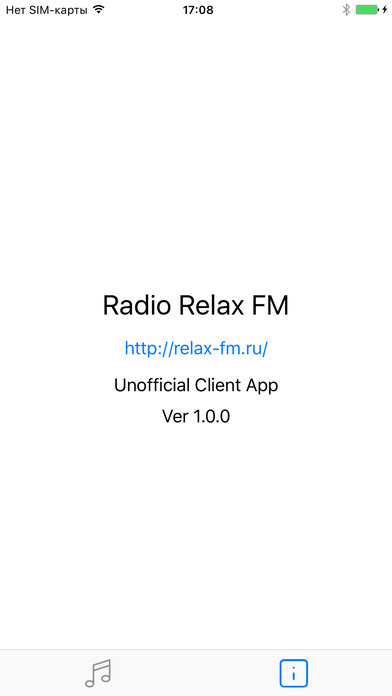 Radio Relax FM screenshot 2