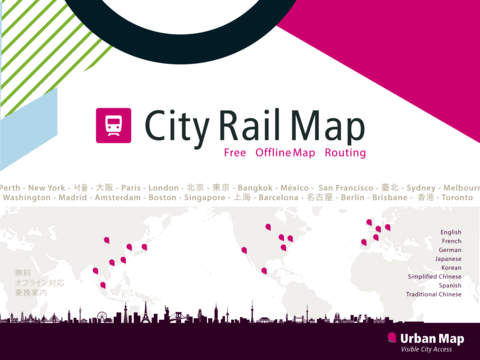 New York Rail Map screenshot 4